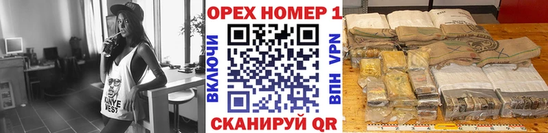 что такое наркотик  Бологое  ссылка на мегу ССЫЛКА  Cocaine FishScale 