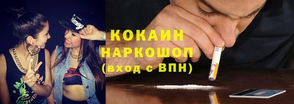 скорость Алексин