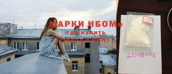 скорость Алексин