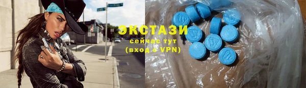 амф Алзамай