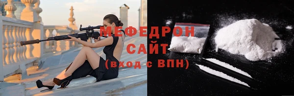 амф Арсеньев