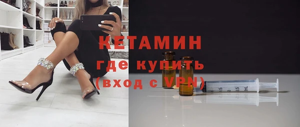 амф Алзамай