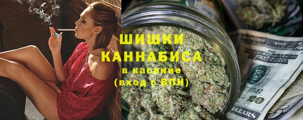 гидра Россошь