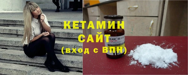 2c-b Ростов