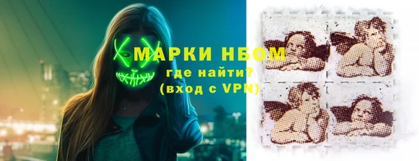 амф Арсеньев