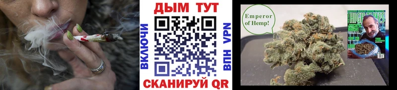 Бошки Шишки тримм  Бологое 